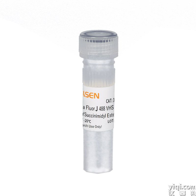 YSFluor™ 488 NHS Ester (Succinimidyl Ester)  YSFluorTM 488-N-羟基琥珀酰亚胺酯