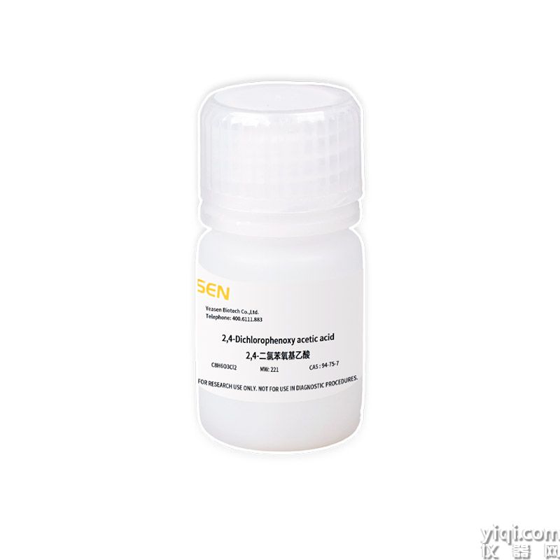 2,4-Dichlorophenoxy acetic acid 2,4-二氯苯氧基乙酸