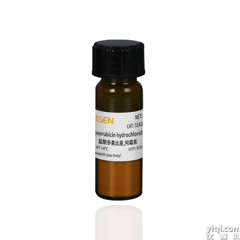 Doxorubicin hydrochloride阿霉素 |CAS 25316-40-9
