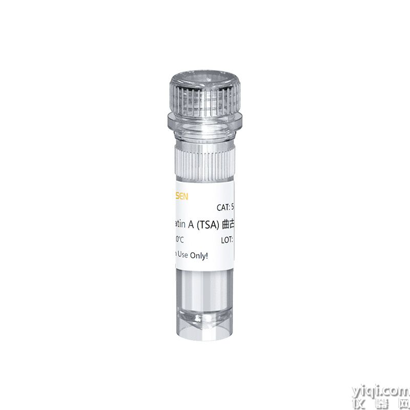 Trichostatin A(TSA) 曲古菌素A