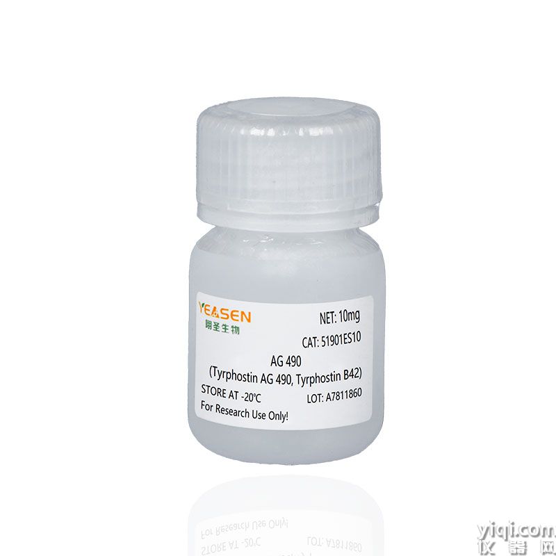 AG 490(Tyrphostin AG 490,Tyrphostin B42) |CAS 133550-30-8