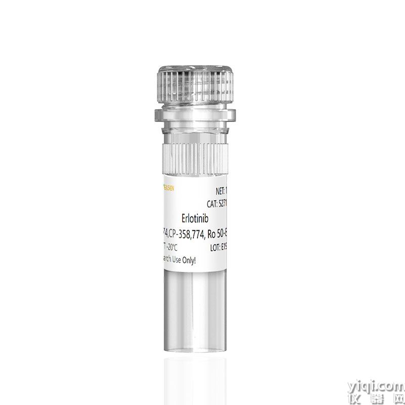 Erlotinib(OSI-774,CP-358,774,Ro 50-8231) 埃罗替尼 |CAS 183321-74-6