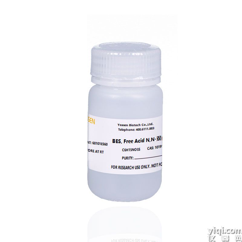 BES,Free Acid N,N-双(2-羟乙基)-2-氨基乙磺酸 | CAS 10191-18-1