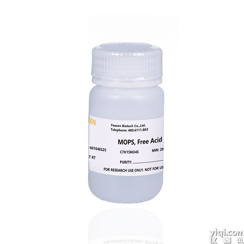 MOPS,Free Acid 3-(N-吗啡啉)丙磺酸 | CAS 1132-61-2