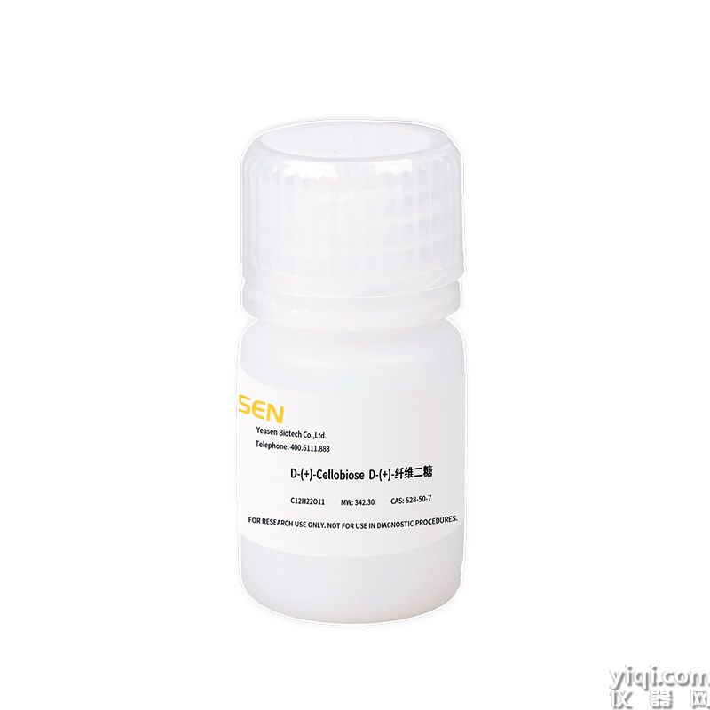 D-(+)-Cellobiose D-(+)-纤维二糖 | CAS 528-50-7
