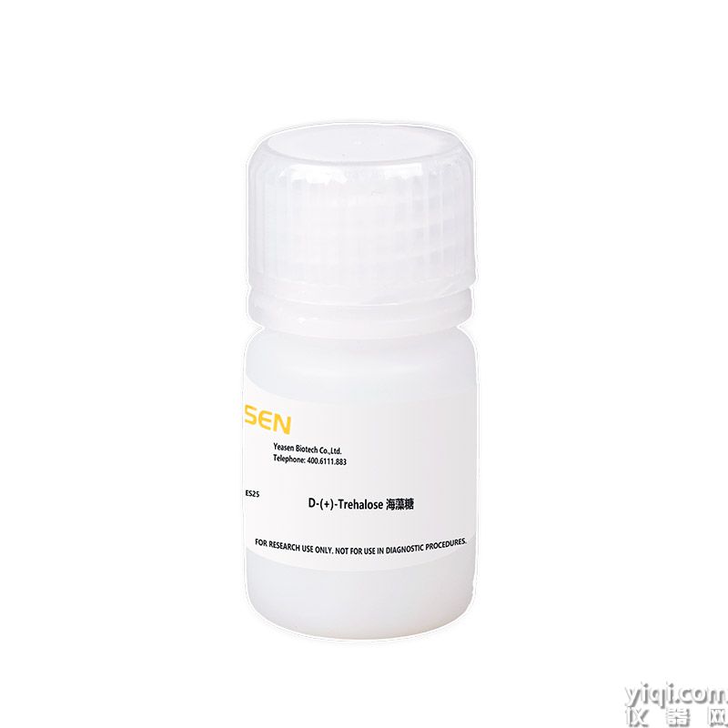 D-(+)-Trehalose 海藻糖 | CAS 6138-23-4