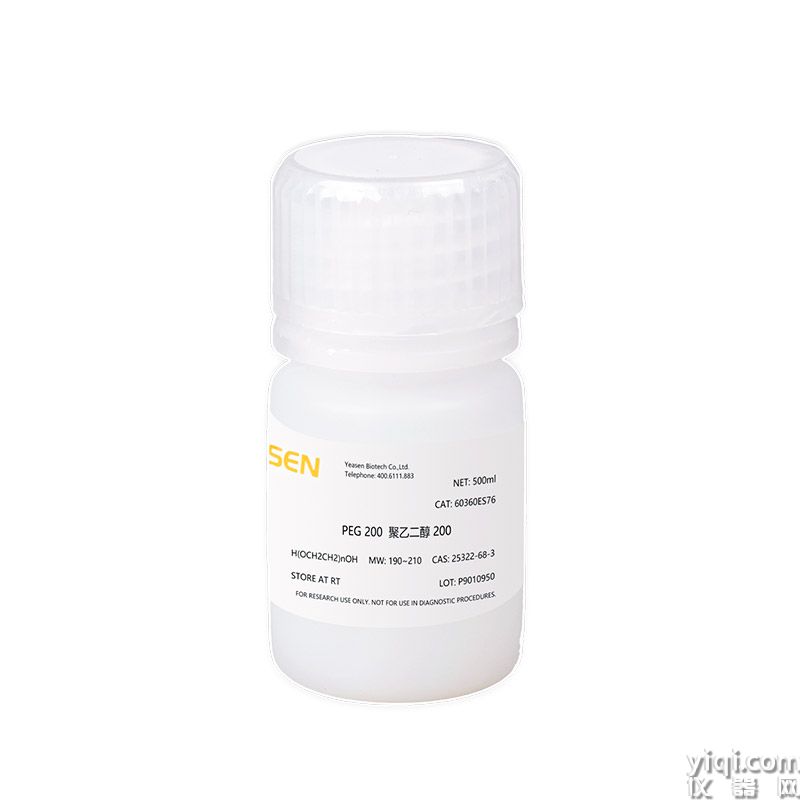 PEG 200 聚乙二醇200 | CAS 25322-68-3