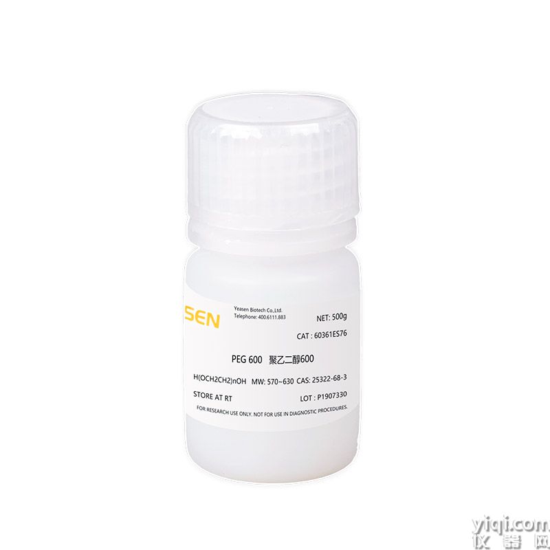 PEG 800 聚乙二醇800 | CAS 25322-68-3