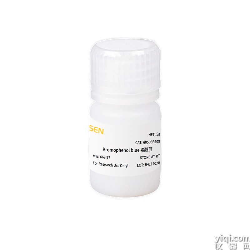 Bromophenol Blue 溴酚蓝 | CAS 115-39-9