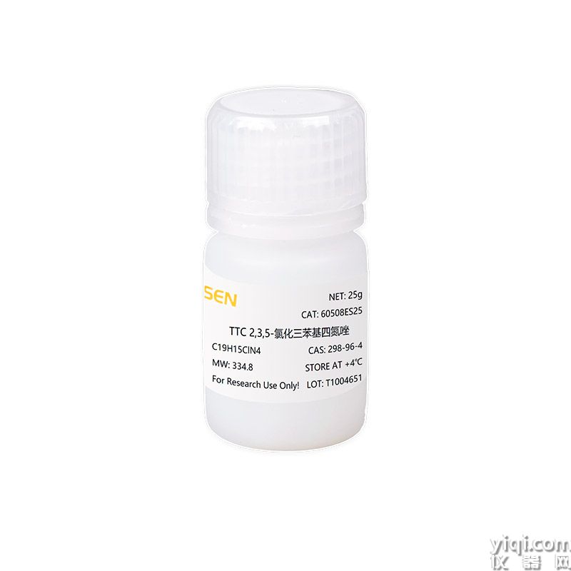 TTC 2,3,5-氯化三苯基四氮唑 | CAS 298-96-4