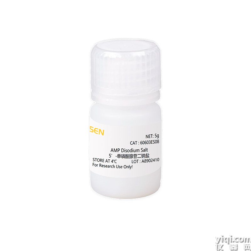 Adenosine 5'-monophosphate(AMP) Disodium Salt 5’-单磷酸腺苷二钠盐 | CAS 4578-31-8