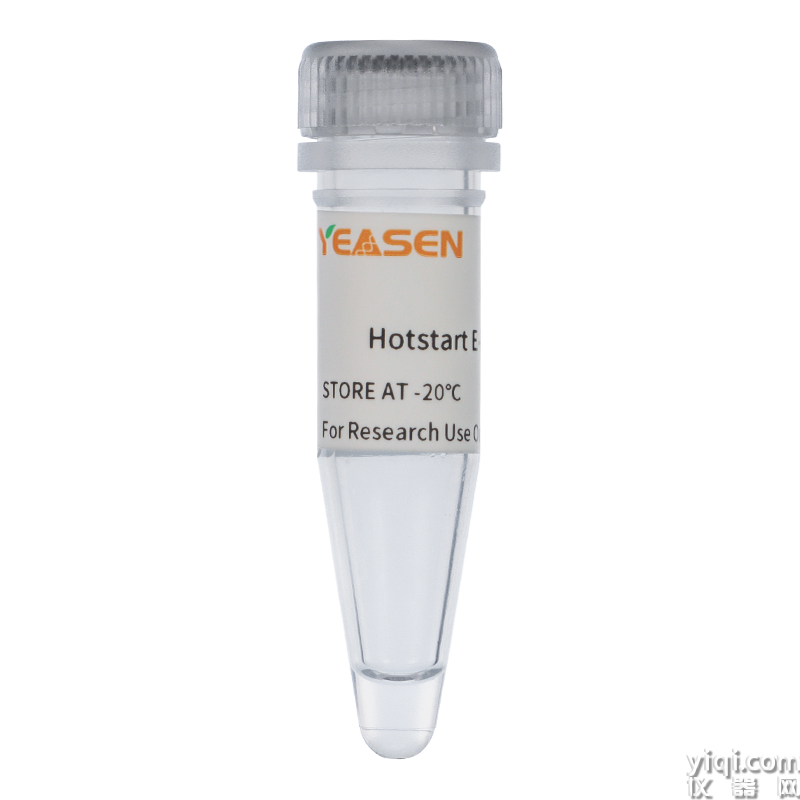 高靈敏快速熱啟動(dòng)Taq酶Hieff UNICON? Hotstart E-Taq DNA Polymerase, 5 U/μL