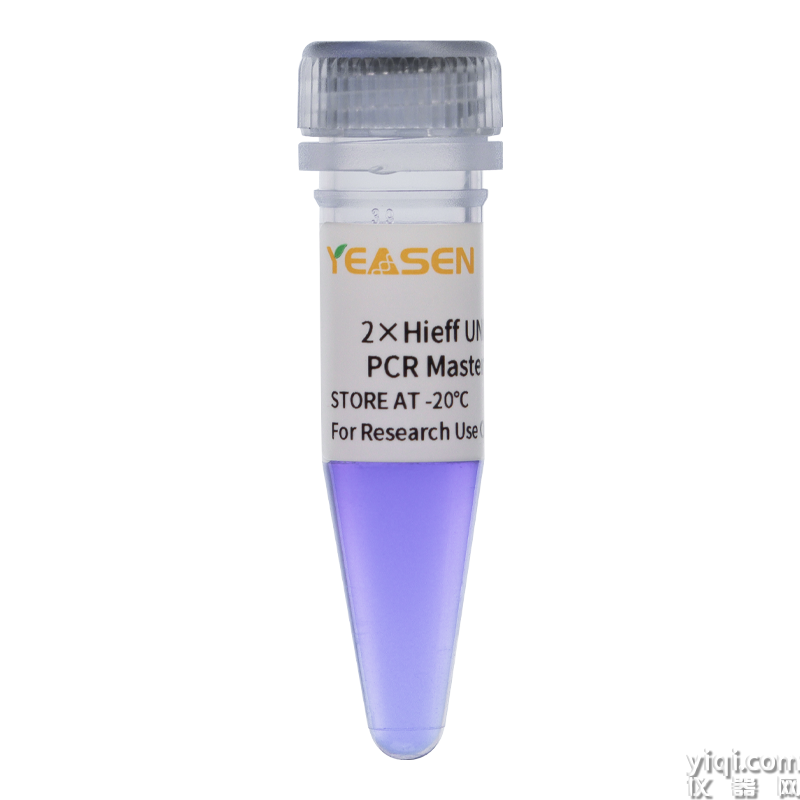 2×Hieff UNICON<sup>?</sup> HotStart PCR Master Mix(With Dye)