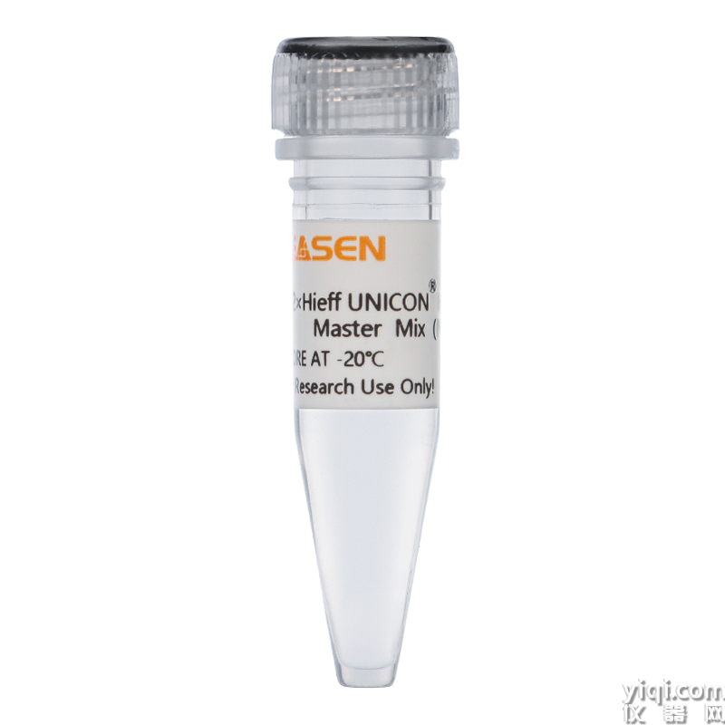 2×Hieff UNICON<sup>?</sup> HotStart PCR Master Mix(No dye)