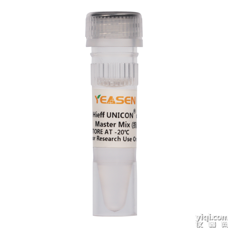 Hieff UNICON<sup>?</sup> qPCR SYBR Green Master Mix(抗體法,Low Rox)