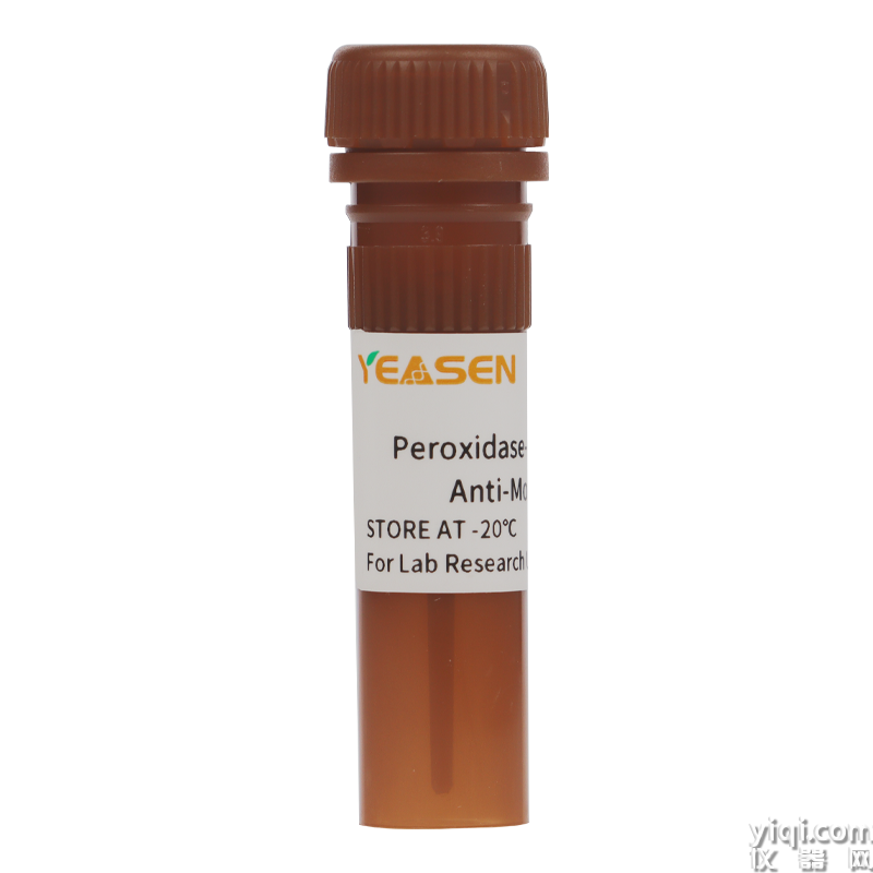 Peroxidase AffiniPure Goat Anti-Mouse IgG(H+L) 過氧化物酶標記山羊抗小鼠IgG(H+L)