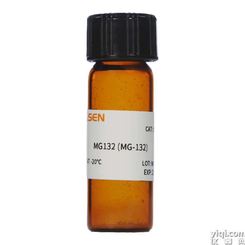 MG132(MG-132) |CAS 133407-82-6