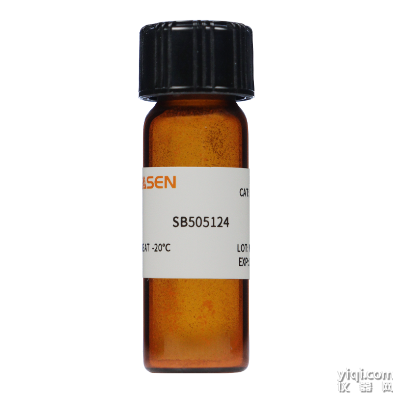 SB505124(SB-505124) |CAS 694433-59-5
