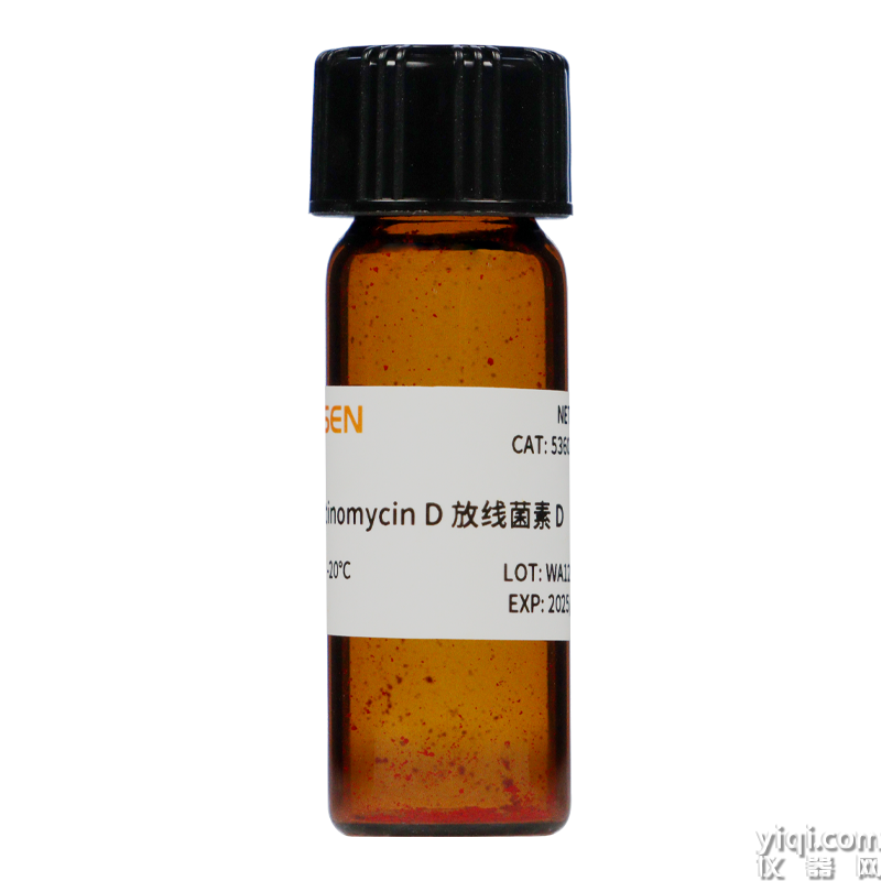 Actinomycin D 放線菌素D |CAS 50-76-0