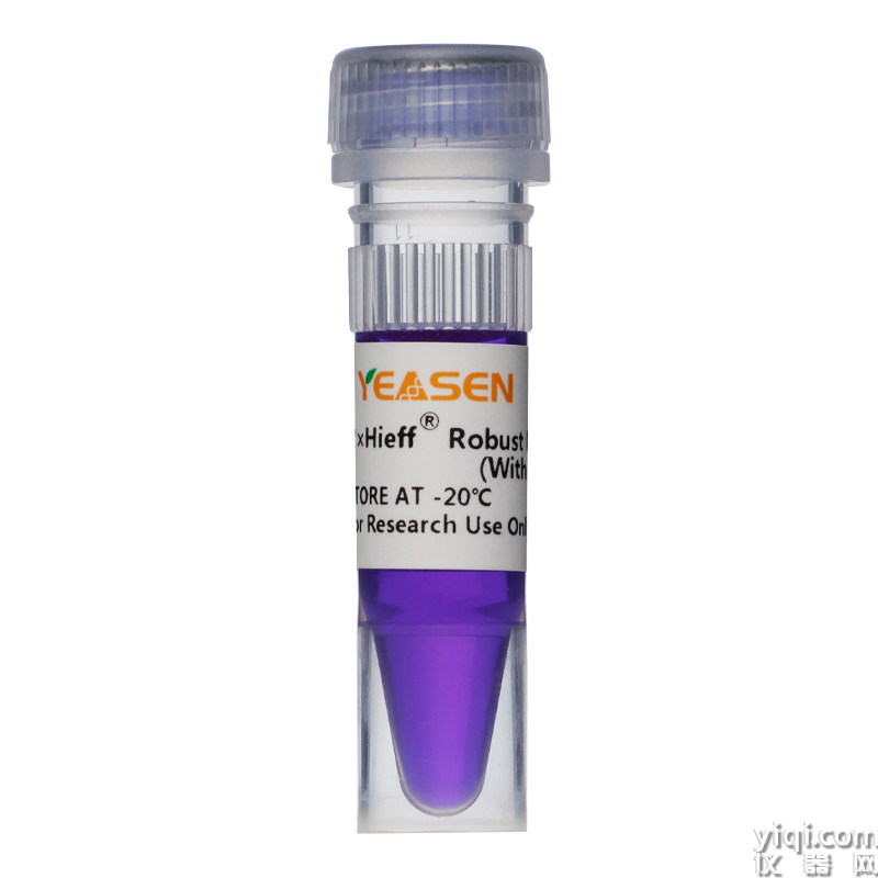 2×Hieff<sup>?</sup> Robust PCR Master Mix(With Dye)