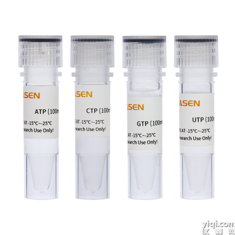 NTP Set Solution (ATP, CTP, UTP, GTP, 100 mM each)
