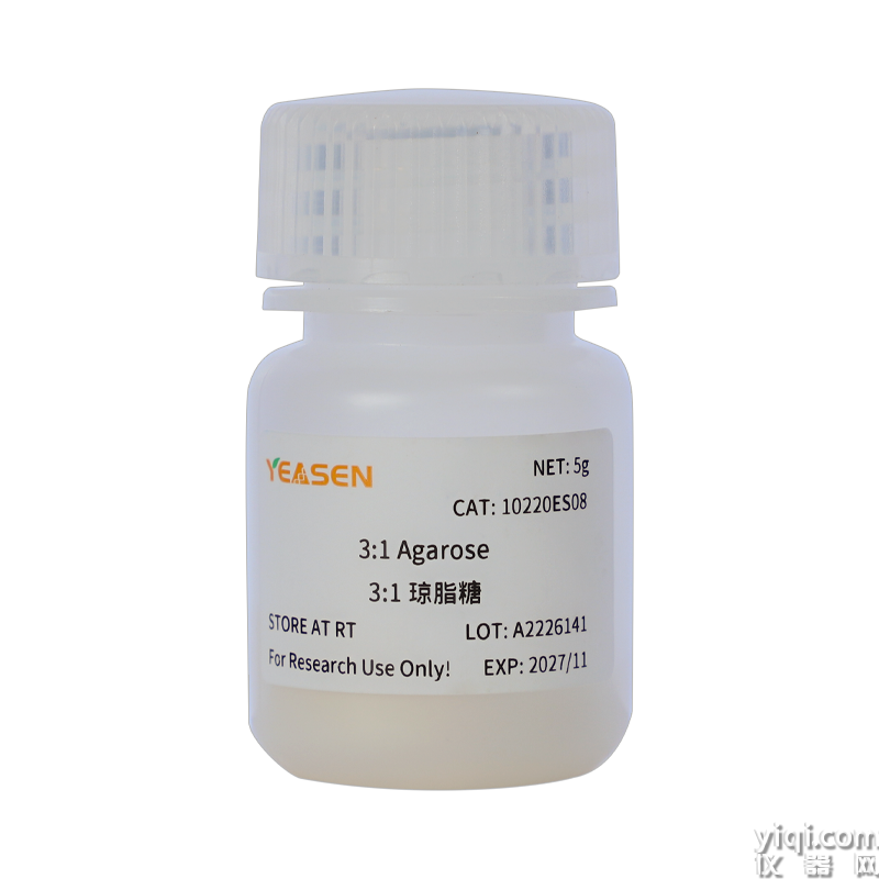 3:1Agarose 3:1瓊脂糖