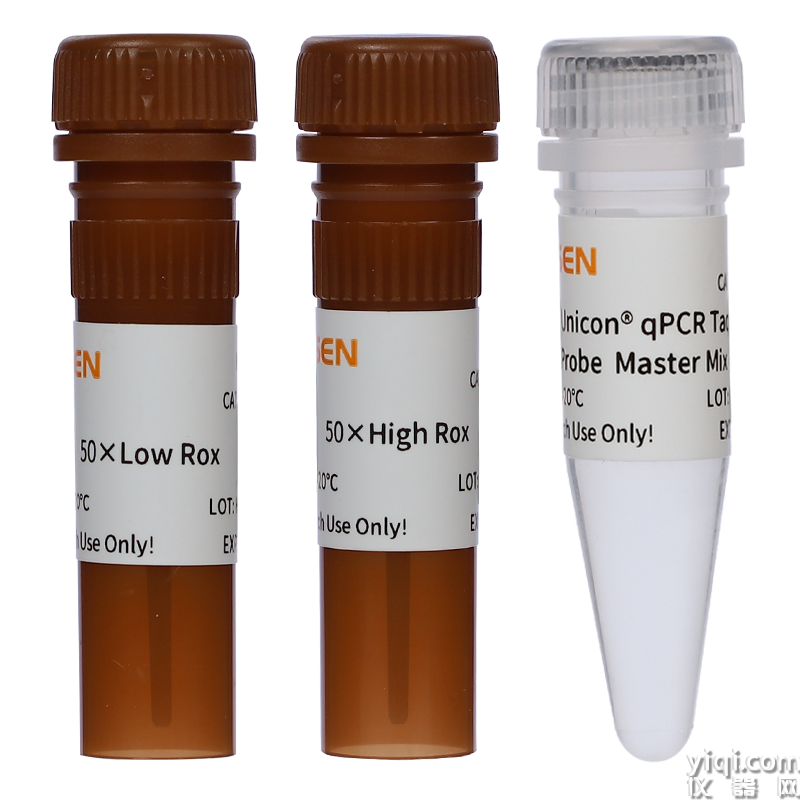 Hieff Unicon<sup>?</sup> qPCR TaqMan Probe Master Mix