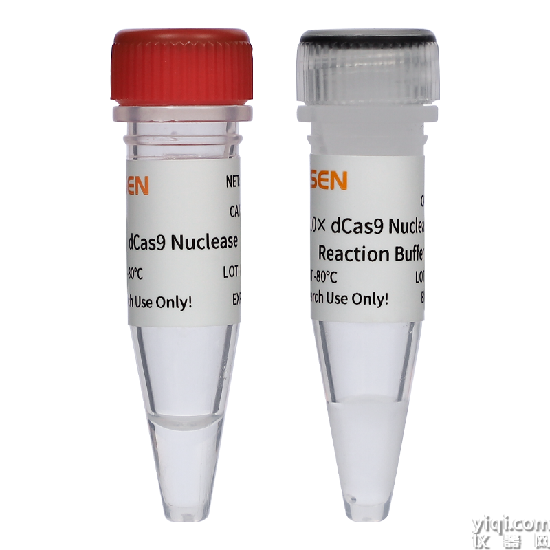 dCas9 Nuclease