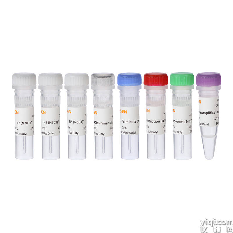 Hieff NGS<sup>?</sup> Fast Tagment DNA Library Prep Kit for Illumina?(for 50 ng)