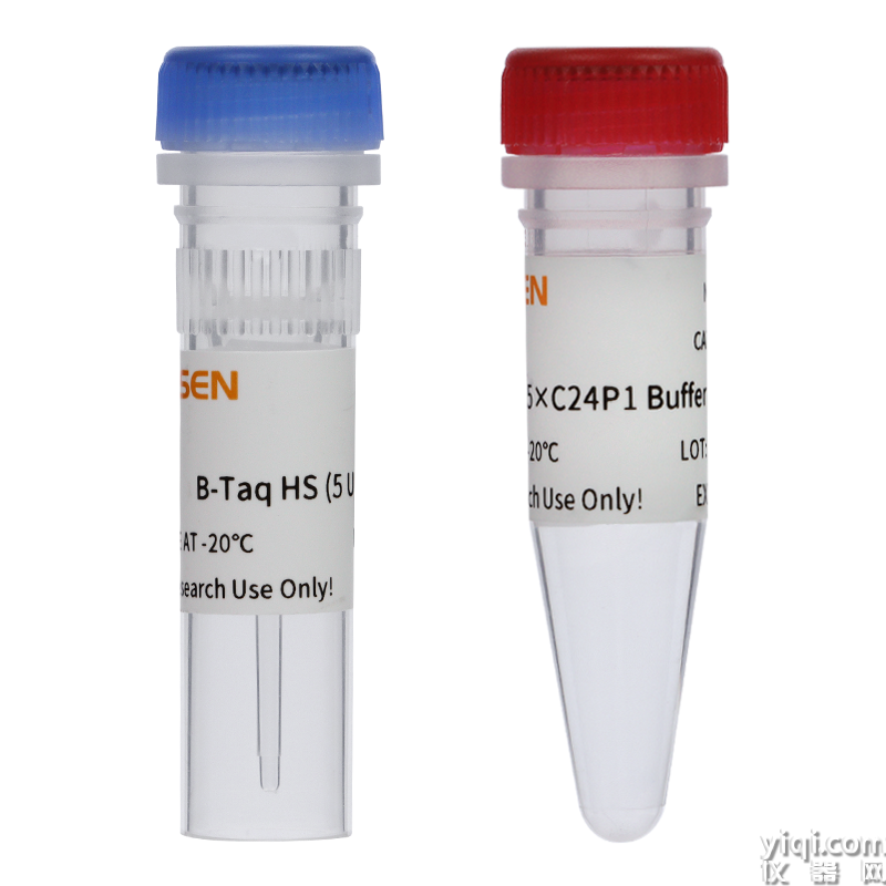 STR分型-Hieff Unicon? C24P1 STR Multiplex PCR Kit