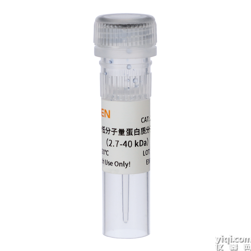 GoldBand 3-color Low Range Protein Marker(2.7-40 KDa) 三色預染低分子量蛋白質分子量標準（2.7-40 KDa）