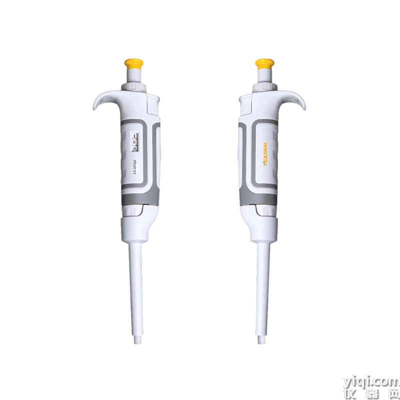 100 μL单通道移液器
