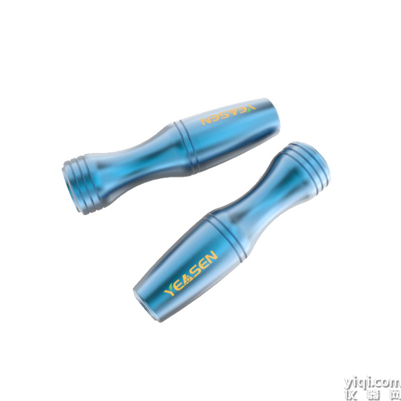 離心管開蓋器